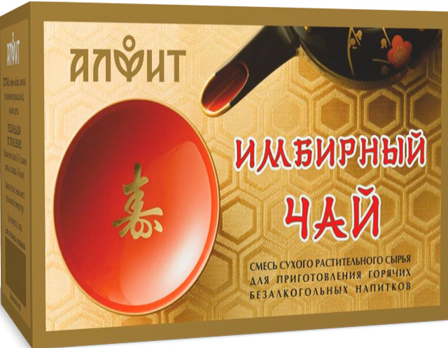 Фиточай.jpg Фиточай.jpg