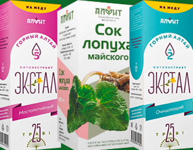 эксталы--1.jpg эксталы--1.jpg