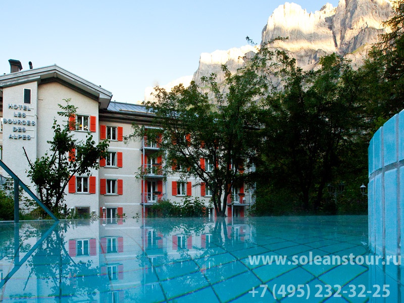 Hotel Les Sources des Alpes 5.jpg
