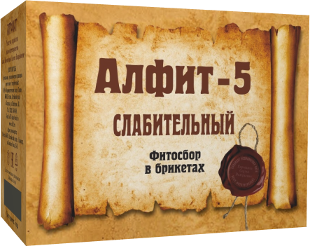 Алфит 5.png Алфит 5.png