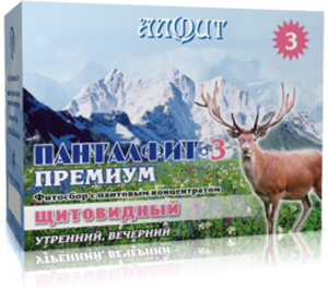 ПАНТАЛФИТ-3 ЩИТОВИДНЫЙ.png ПАНТАЛФИТ-3 ЩИТОВИДНЫЙ.png