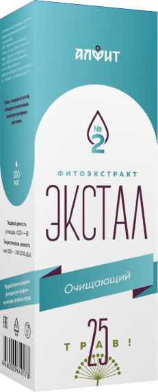 ЭКСТАЛ-2 ОЧИЩАЮЩИЙ ЭКСТАЛ-2 ОЧИЩАЮЩИЙ