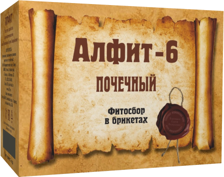 Алфит 6.png Алфит 6.png