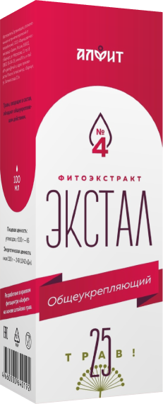ЭКСТАЛ-4 ОБЩЕУКРЕПЛЯЮЩИЙ ЭКСТАЛ-4 ОБЩЕУКРЕПЛЯЮЩИЙ
