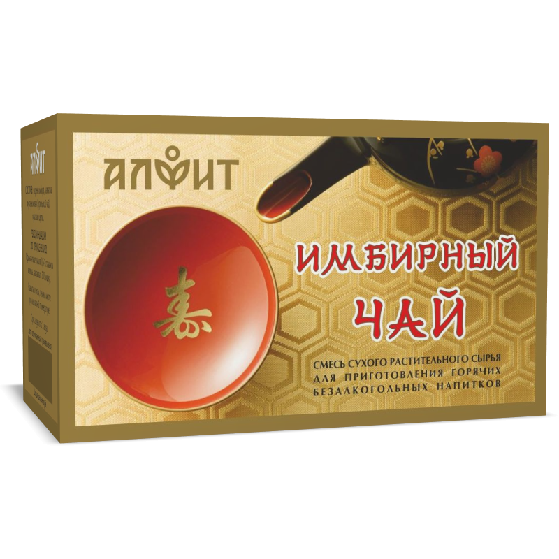 ИМБИРНЫЙ ЧАЙ ИМБИРНЫЙ ЧАЙ