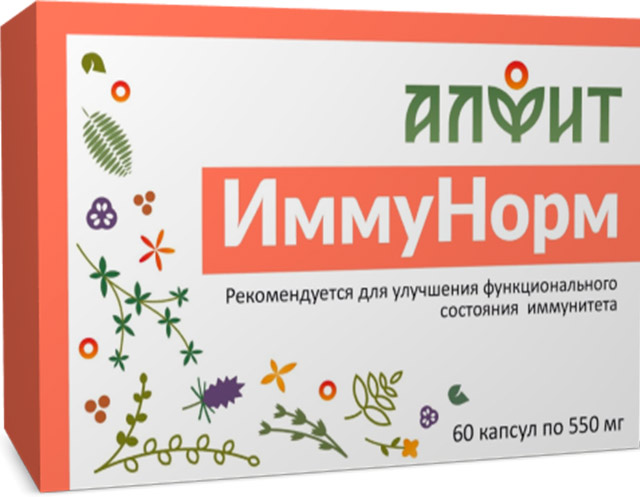 Капсулы Капсулы