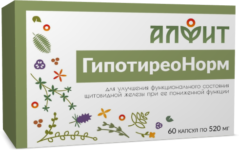 ГипоТиреонорм.png ГипоТиреонорм.png