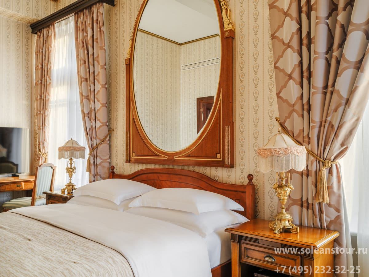Отель «Метрополь» 5* Отель «Метрополь» 5*