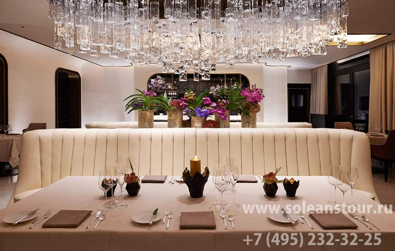 Hotel Atlantis by Giardino 5*
