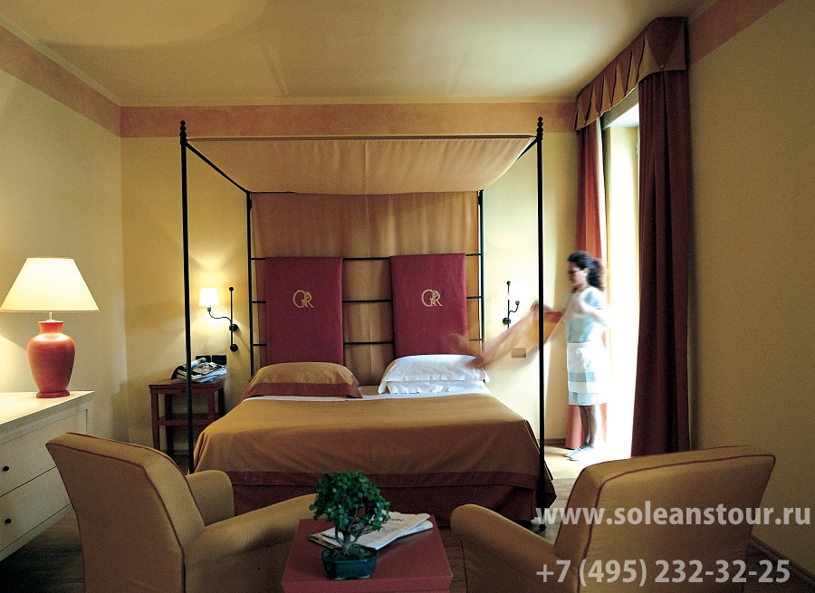 Green Park Resort 4*