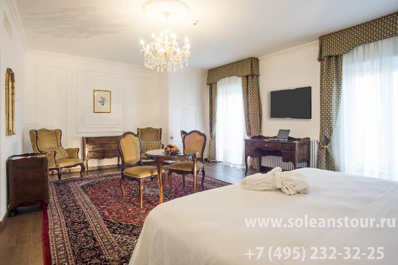 HOTEL PRESIDENT 5*