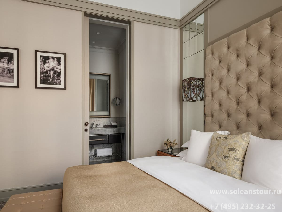 Отель «Метрополь» 5* Отель «Метрополь» 5*