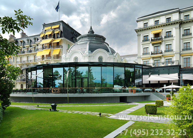 Hotel Beau-Rivage Palace 5*