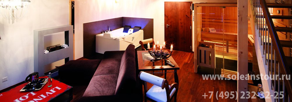 WELLNESS & SPA PIRMIN ZURBRIGGEN 4*S