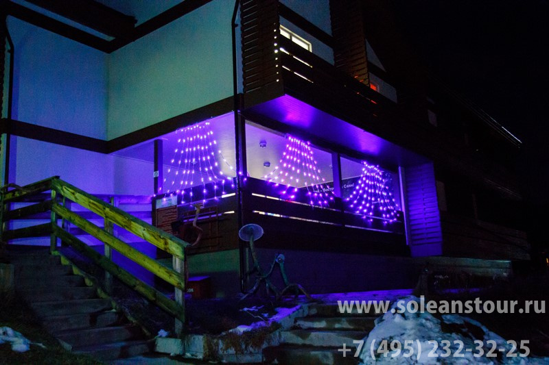 Пансионат «Энергетик» Пансионат «Энергетик»