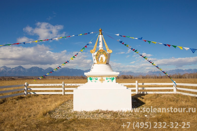 Пансионат «Энергетик» Пансионат «Энергетик»