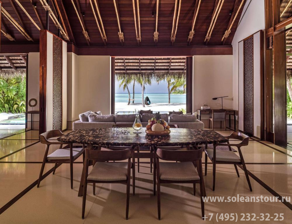One&Only Reethi Rah (North Male atoll) 5* deluxe One&Only Reethi Rah (North Male atoll) 5* deluxe