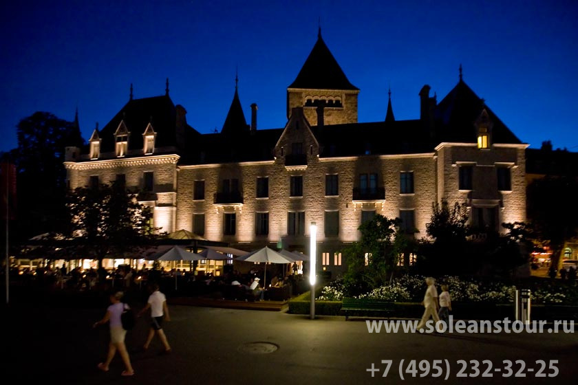 Hotel Chateau d'Ouchy 4*