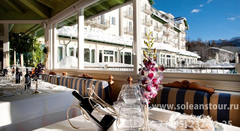Cristallo Hotel Spa & Golf 5*