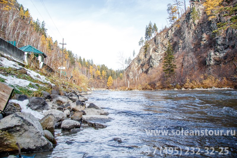 Пансионат «Энергетик» Пансионат «Энергетик»