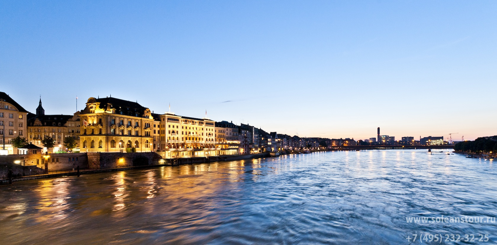LES TROIS ROIS BASEL 5*