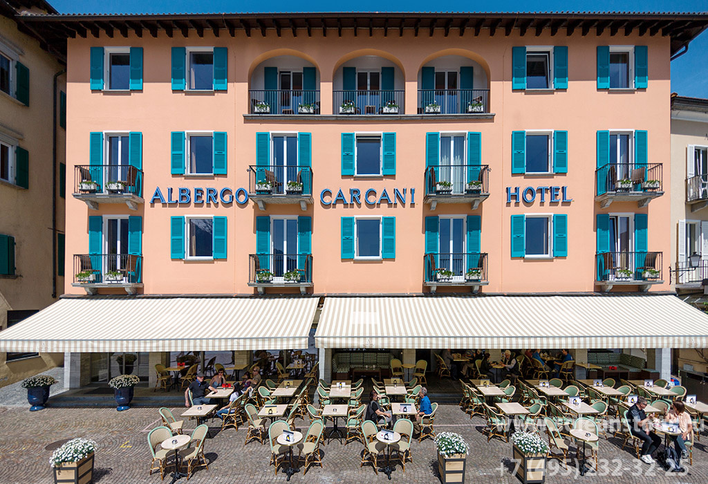 Hotel Albergo Carcani 3*