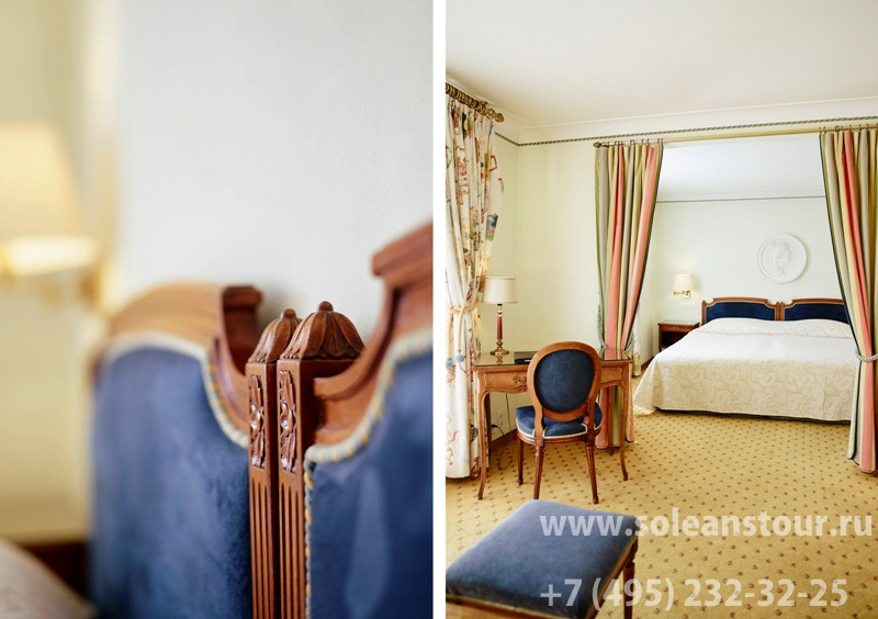 Hotel Wilden Mann 4*