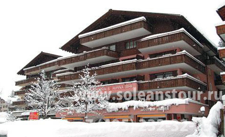 Hotel Alpina Klosters 4*