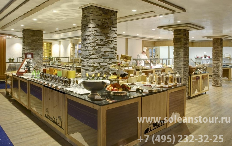 Steigenberger Alpenhotel & Spa 4* (временно закрыт)