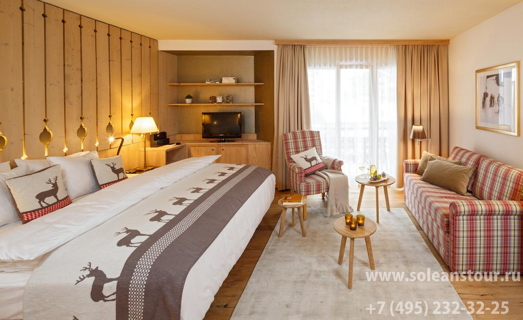 Hotel Piz Buin Swiss Quality 4*