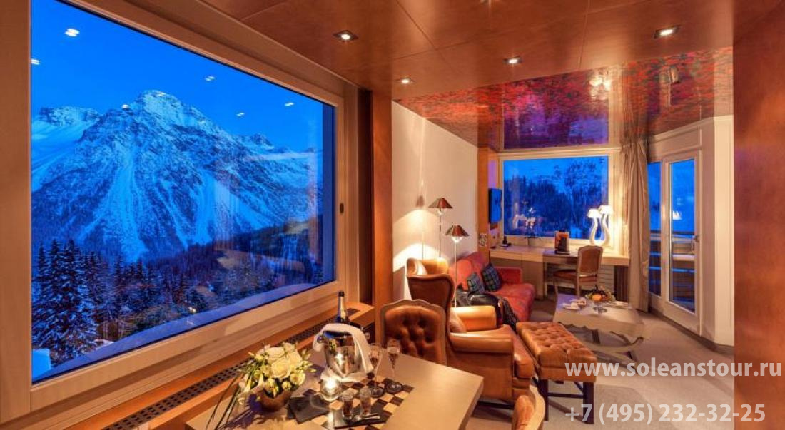 HOTEL TSCHUGGEN GRAND HOTEL 5*