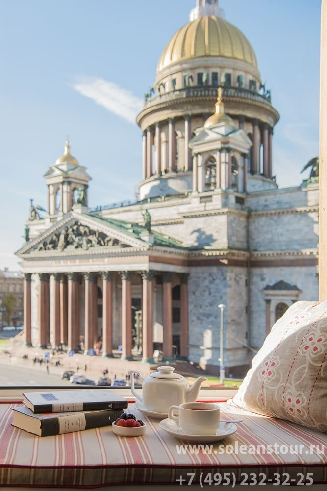 Hotel Angleterre 4 Hotel Angleterre 4