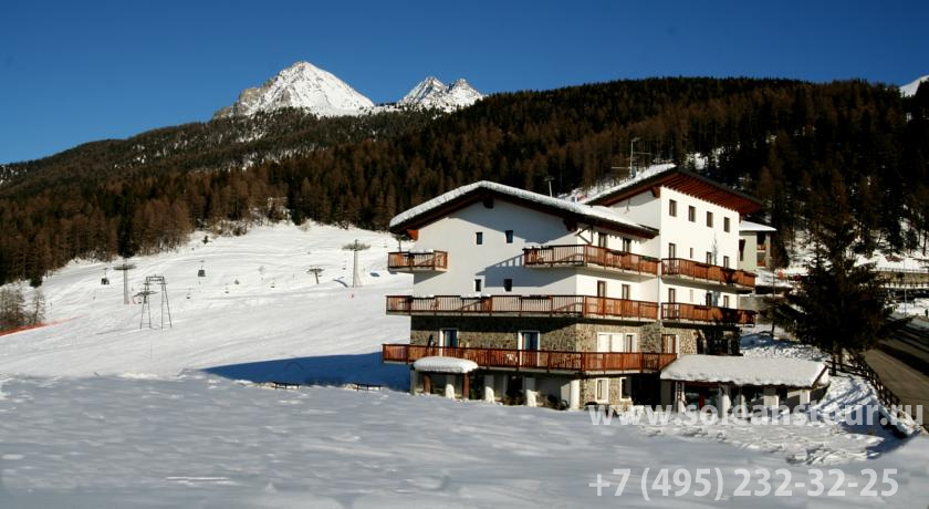 Hotel Chalet des Alpes 3 *