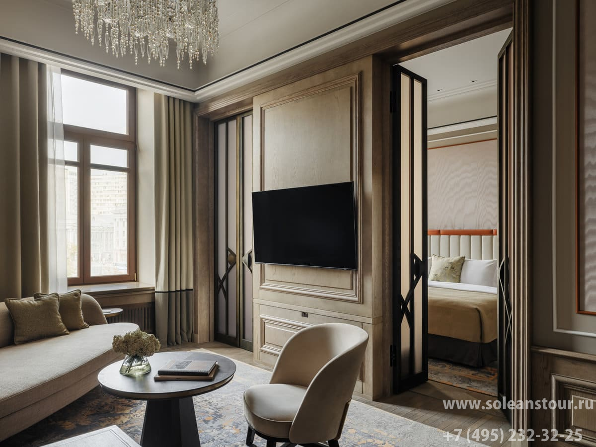 Отель «Метрополь» 5* Отель «Метрополь» 5*