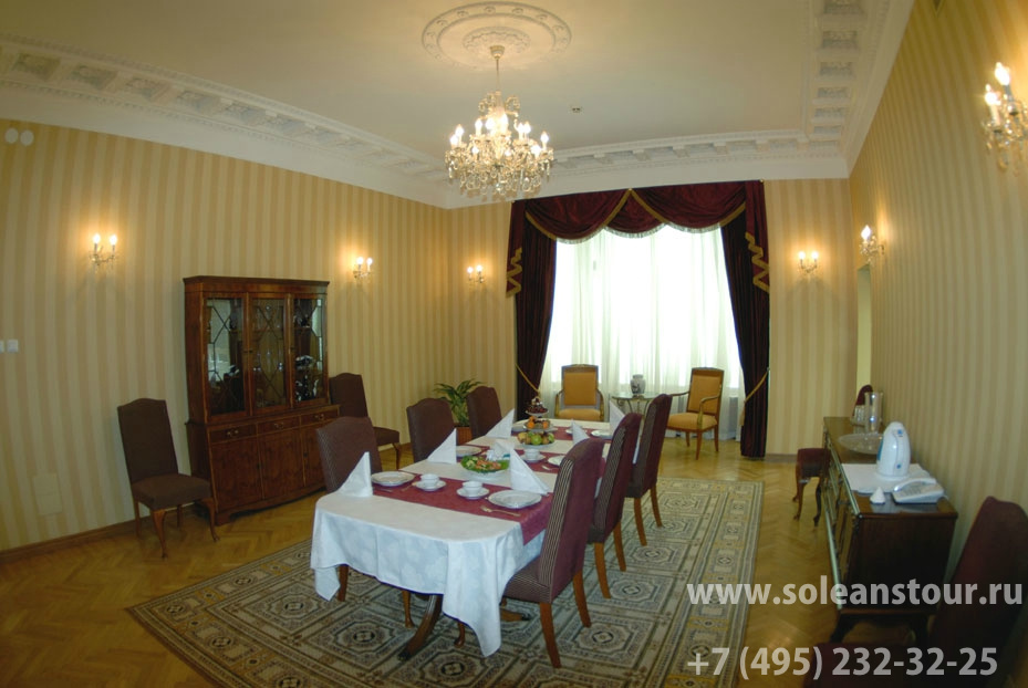 Санаторий "Барвиха" 5*