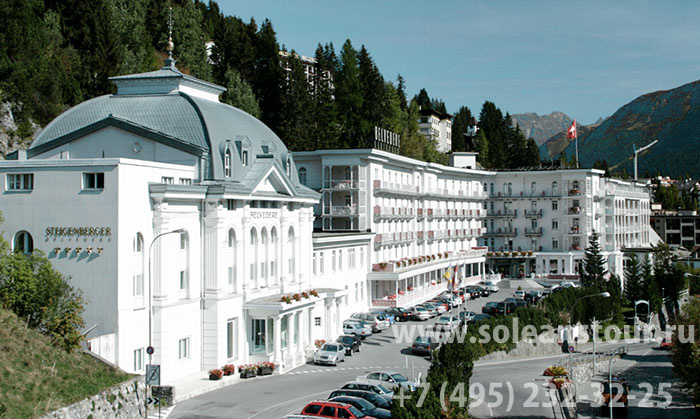 Steigenberger Hotel Belvedere Davos 5 *