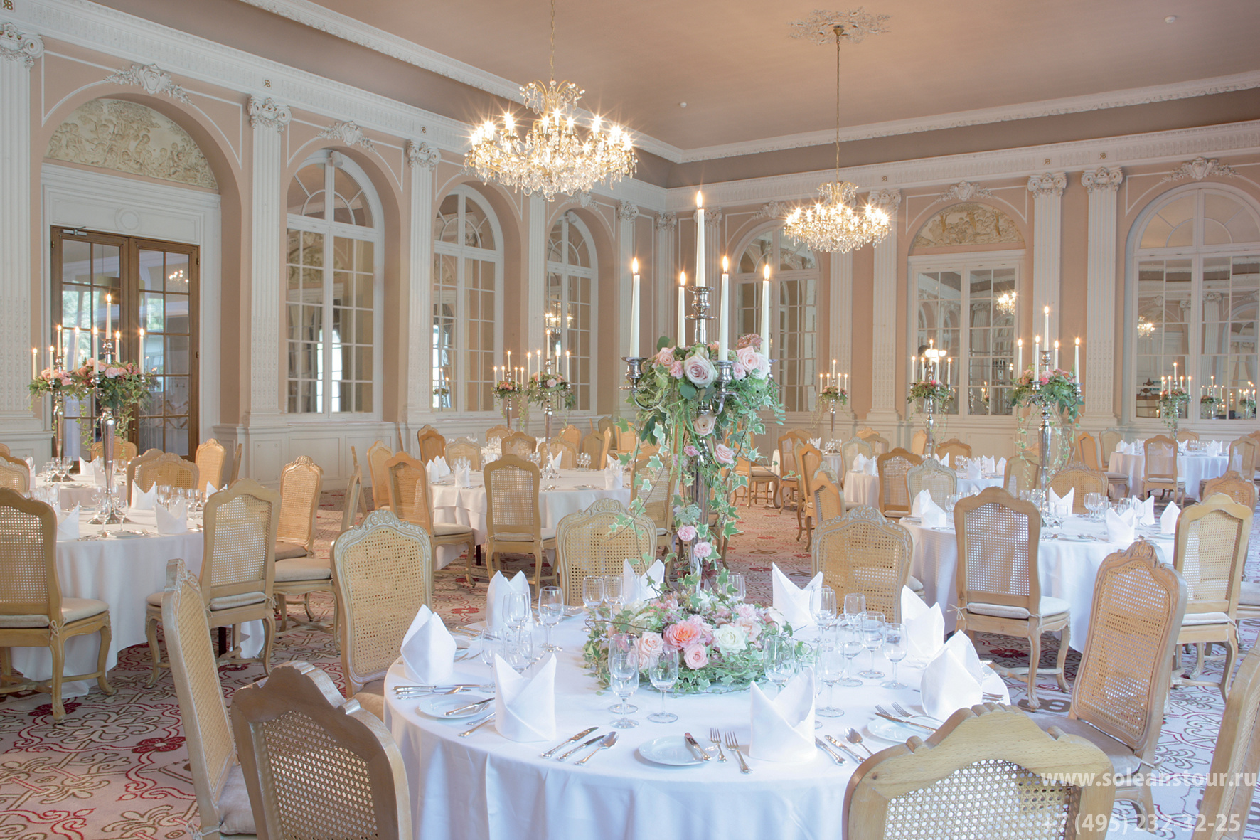 Lindner Grand Hotel Beau Rivage 5*
