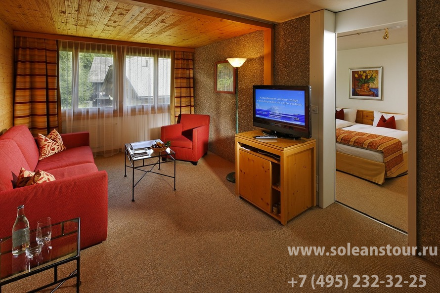 Hotel Gstaaderhof –Alpine tradition.Young spirit 4*
