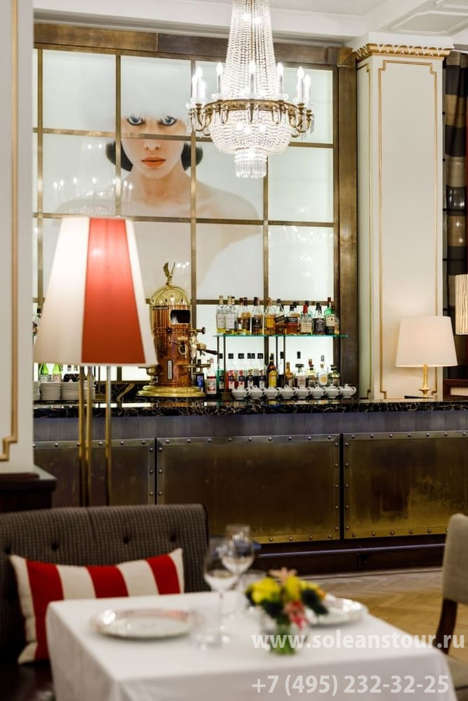 Hotel Astoria 5 Hotel Astoria 5