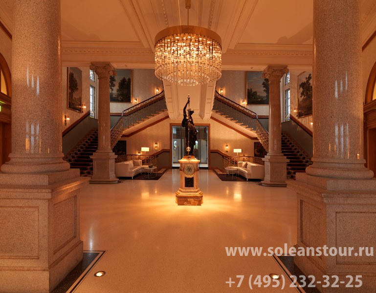 Hotel The Dolder Grand 5*