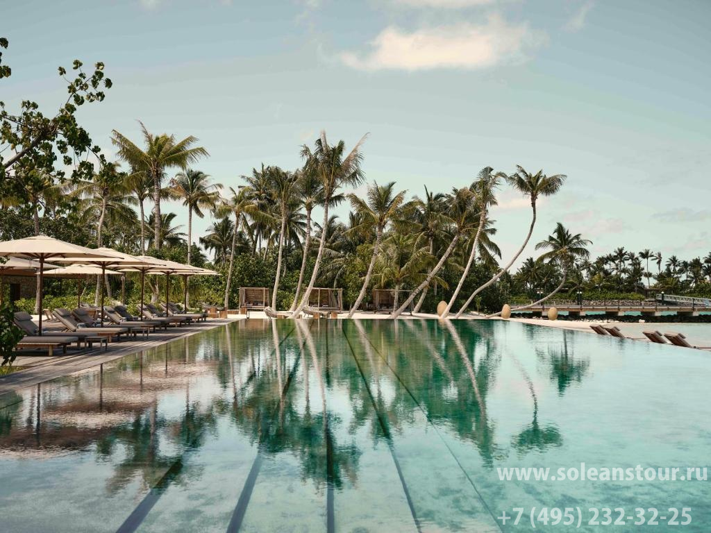 Patina Maldives, Fari Islands (North Male atoll) 5* Patina Maldives, Fari Islands (North Male atoll) 5*