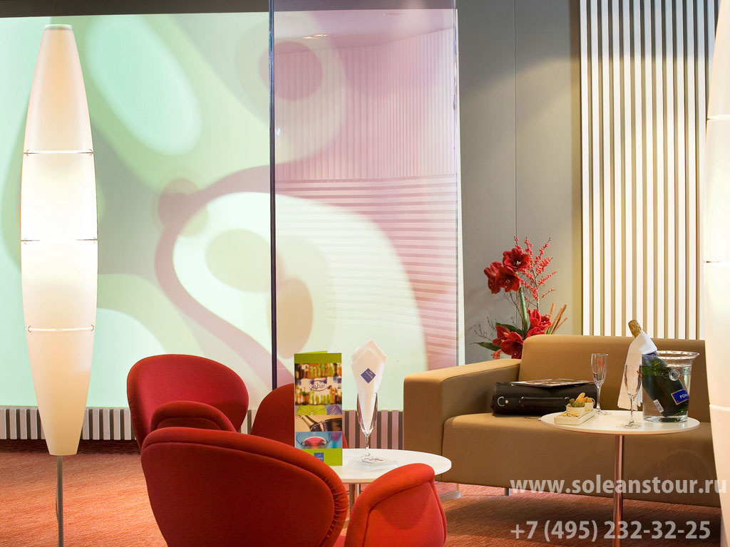 HOTEL NOVOTEL GENEVE CENTRE 4*
