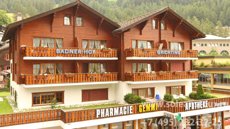 Hotel Grichting-Badnerhof Swiss Quality 3*