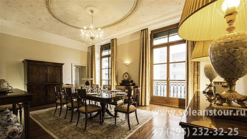 HOTEL METROPOLE 5*