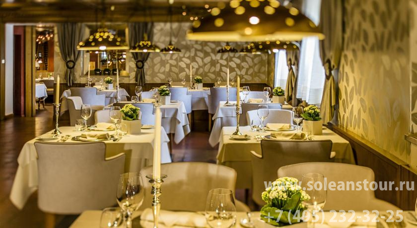 Alpenroyal Grand Hotel Gourmet & Spa 5 *