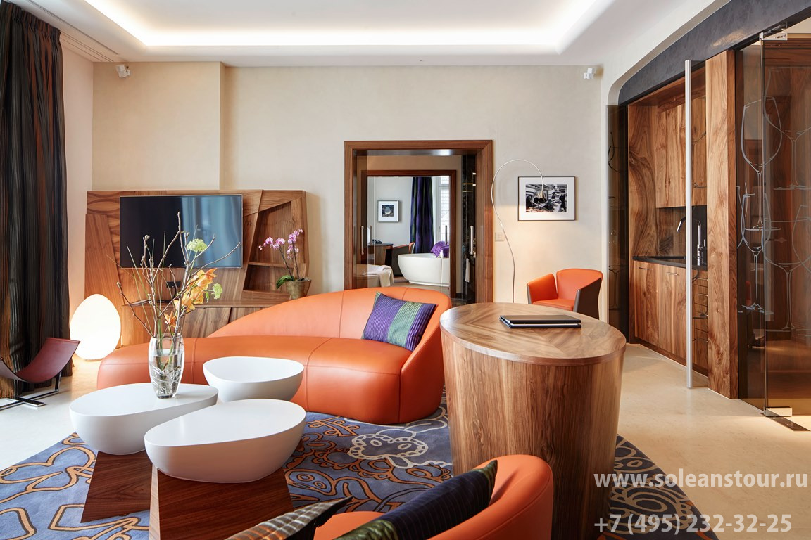 PARK HOTEL VITZNAU 5*