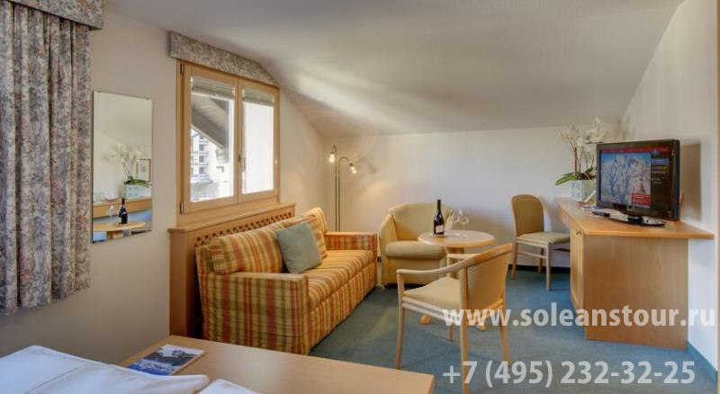 Hotel Metropol & Spa Zermatt 4*