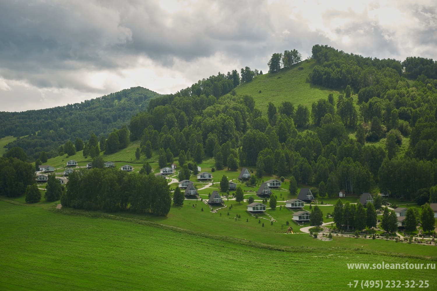 «Шале Алтай Пэлас» 4*