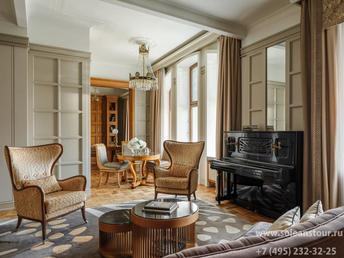Отель «Метрополь» 5* Отель «Метрополь» 5*