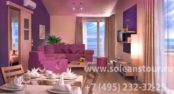 Novi Spa Hotels Resort 5*